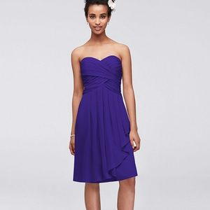 💙David's Bridal Strapless Dress💙